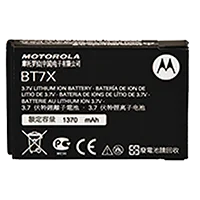 Motorola PMNN4425