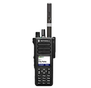 Motorola XPR7580 Rentals